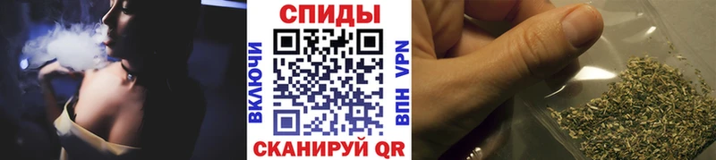 Купить где  Лесосибирск  БУТИРАТ бутандиол 