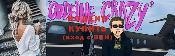 дмт Козловка