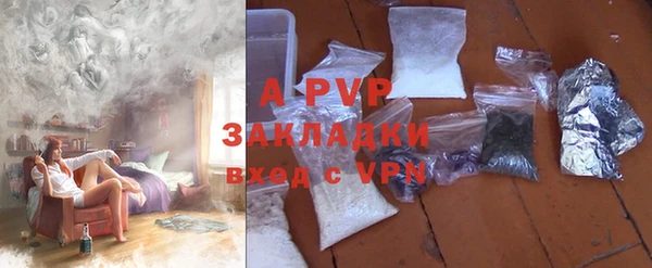 прущие крисы Кодинск