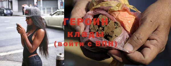 дмт Козловка