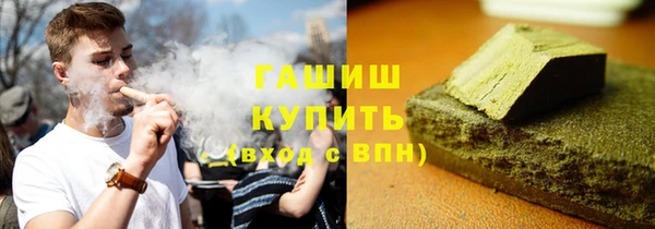 альфа пвп Козельск