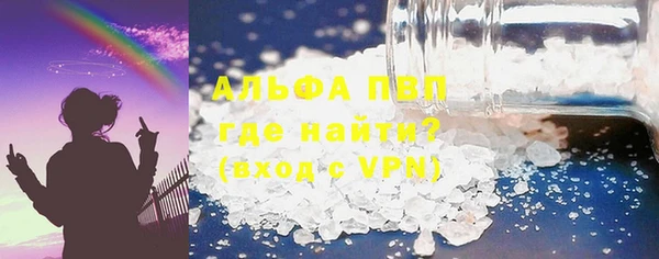 прущие крисы Кодинск