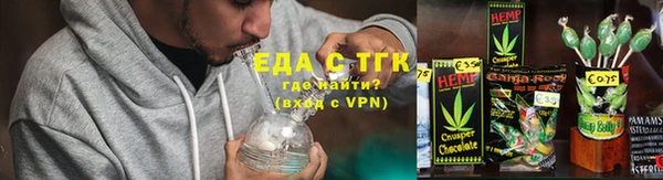 дистиллят марихуана Корсаков