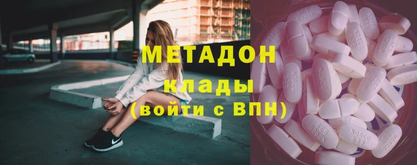 альфа пвп Козельск