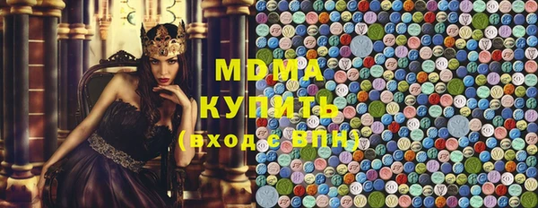прущие крисы Кодинск