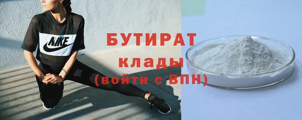 прущие крисы Кодинск