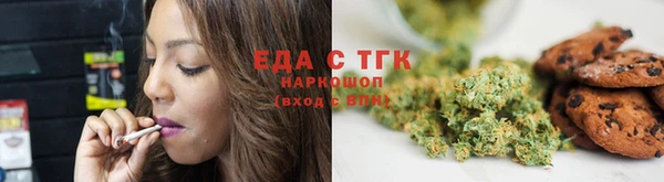 дмт Козловка