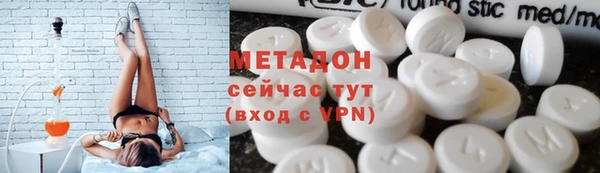 альфа пвп Козельск