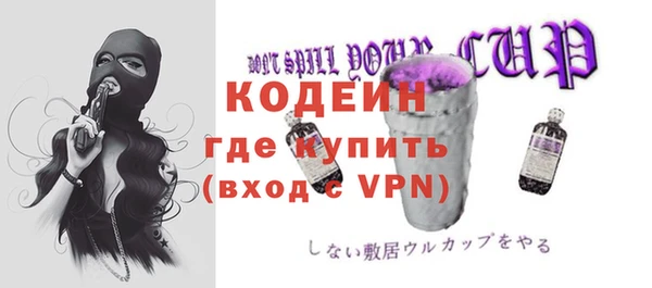 jwh Коряжма