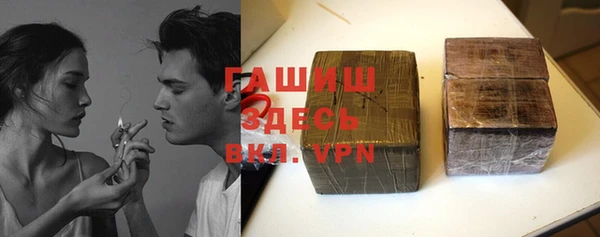 прущие крисы Кодинск