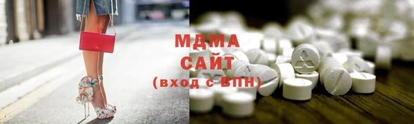 дмт Козловка