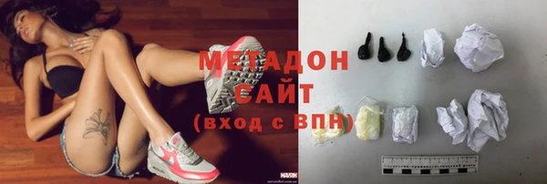 прущие крисы Кодинск