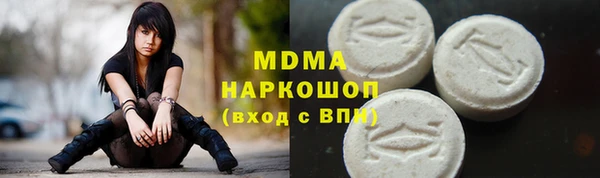прущие крисы Кодинск
