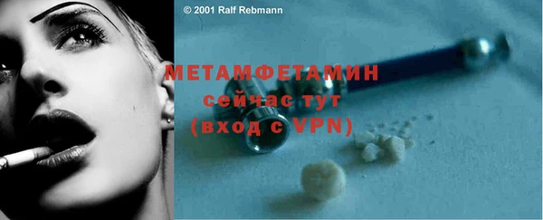 дмт Козловка