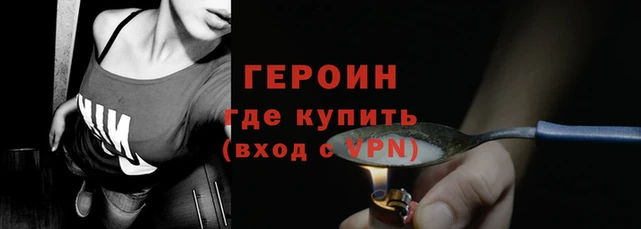 дмт Козловка