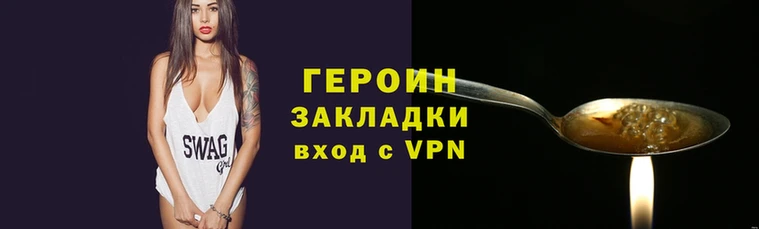 альфа пвп Козельск