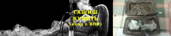 дмт Козловка