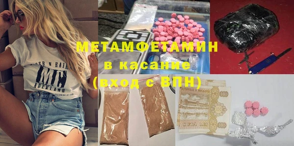jwh Коряжма