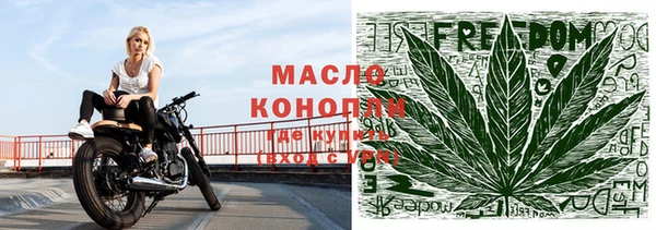 прущие крисы Кодинск