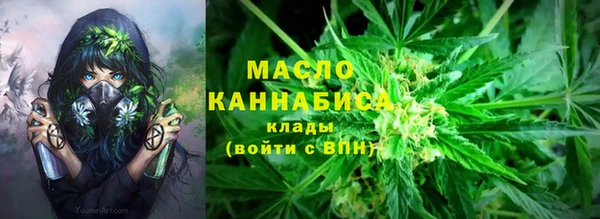 бошки Костерёво