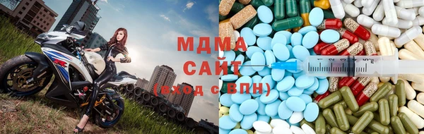 дистиллят марихуана Корсаков