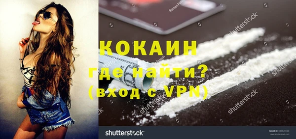 jwh Коряжма