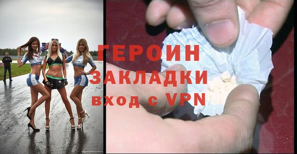 прущие крисы Кодинск