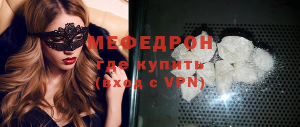 дмт Козловка