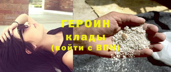 дмт Козловка
