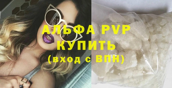 дмт Козловка